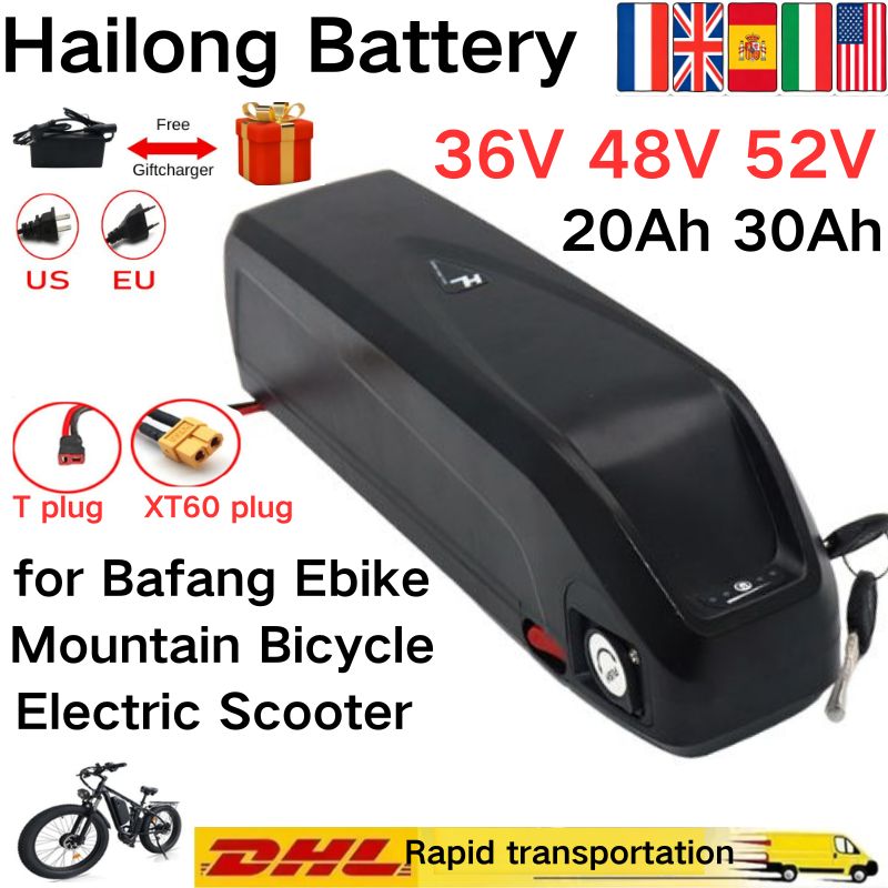 Ebike Battery 48V 20Ah Hailong - Batería Hailong 36V 48V 52V 30Ah